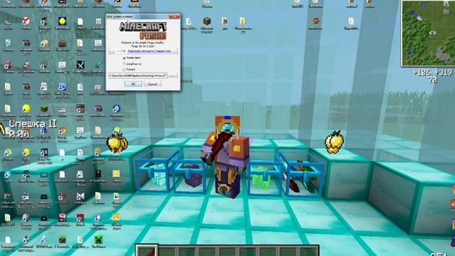 Как установить minecraft forge на версию minecraft 1.7.10 смотреть онлайн