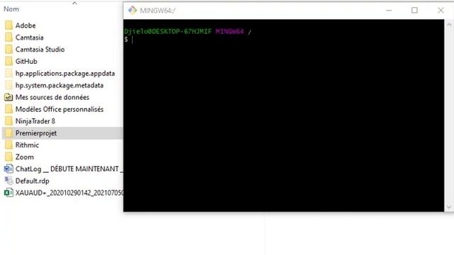 Git Bach No such file or directory смотреть онлайн