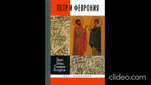 после обеда 09.07 смотреть онлайн