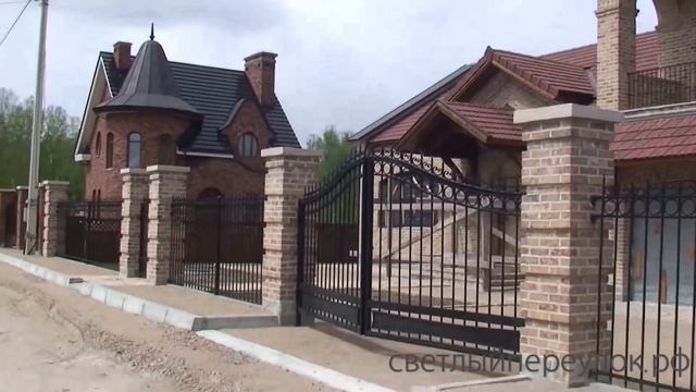 Новосибирская область, г. Новосибирск, п. Степной, Светлый переулок, д. 8 смотреть онлайн