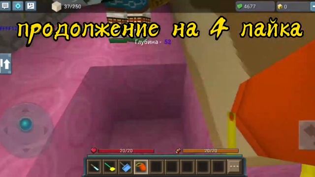Treasure Hunter #2 я дошел до граблеей хух смотреть онлайн