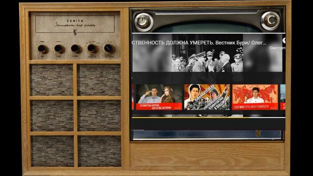 У холмов есть глаза смотреть онлайн