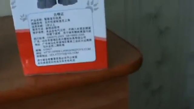 Говорящий Кот Том 3 смотреть онлайн