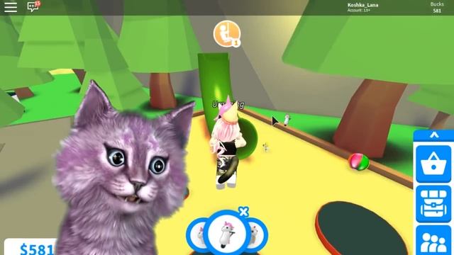 ДЕНЬ ПОДАРКОВ В УДОЧЕРИ МЕНЯ В РОБЛОКСЕ! roblox adopt me смотреть онлайн