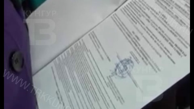 Город Новостей 11 01 2017 смотреть онлайн