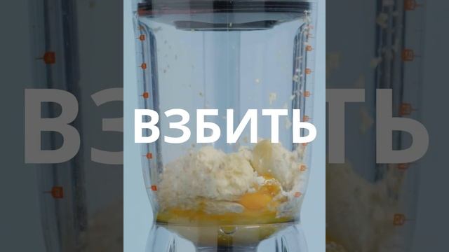 Готовка на Пикнике и Отдых на Природе