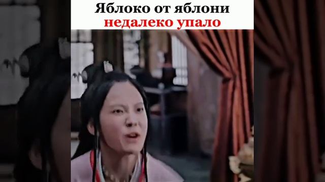 вау обожаю этот момент ??дорама сияние звёзд #чжао лу сы #У лэй #сюй кай #чен сяо смотреть онлайн