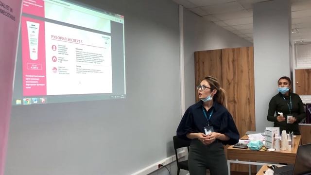 Полезный семинар «Розацеа и псориаз» смотреть онлайн