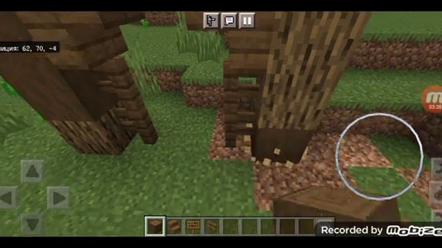 как круто строить