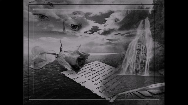 Терентий Травник «А ты прости меня, прости…». Стихи под музыку. смотреть онлайн