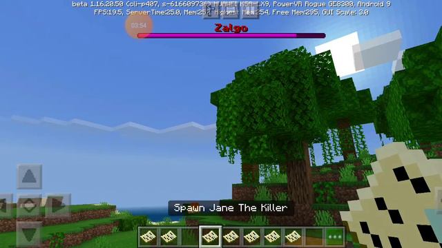 Монстр мод смотреть онлайн