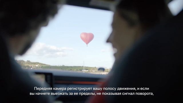 ŠKODA SCALA - СИСТЕМА УДЕРЖАНИЯ ПОЛОСЫ ДВИЖЕНИ смотреть онлайн
