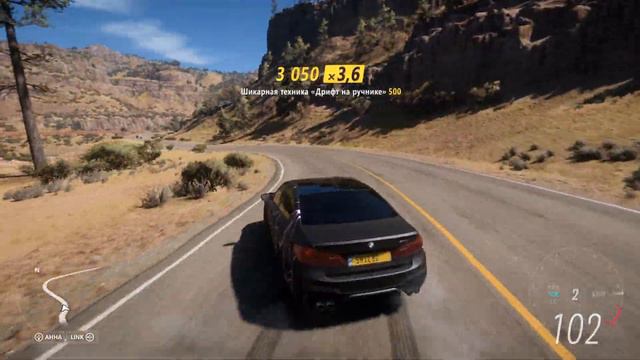 M5 ASPHALT 8 - FORZA HORIZON 5 смотреть онлайн