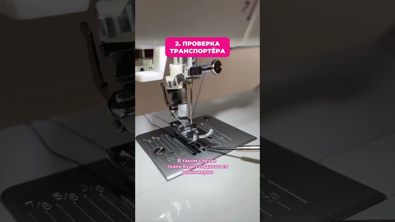 С этими советами ваши строчки станут идеальными✨ смотреть онлайн