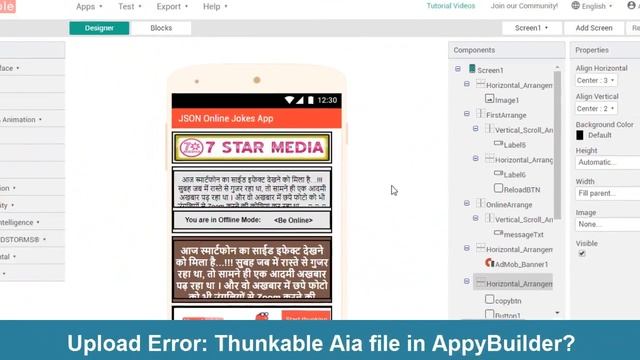 Q&A on Firebase JSON Online Jokes App / Why Thunkable Aia file is not uploading in AppyBuilder? смотреть онлайн