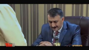 Տնփեսա, Սերիա 1 / Tnpesa