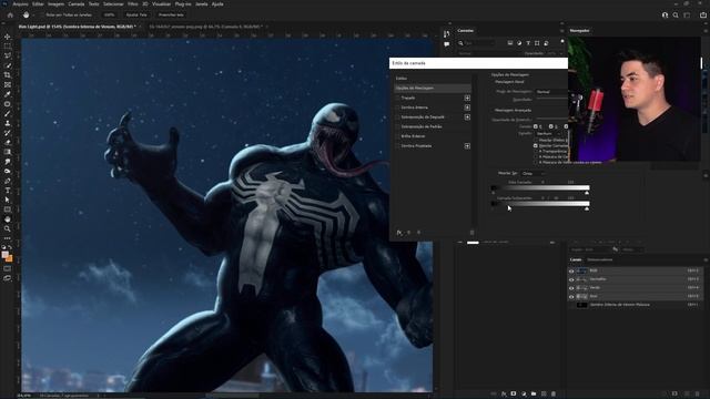 Como criar uma RIM LIGHT na sua manipulação em 2 passos! | Photoshop 2022 смотреть онлайн