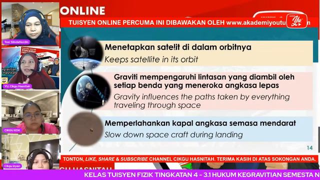 🔴 [LIVE] FIZIK T4, 3.1 NEWTON'S LAW OF GRAVITATION PART 3 OLEH CIKGU HASNITAH #35 #TUISYENPERCUMA смотреть онлайн