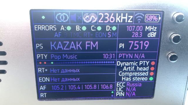 107.0 MHz - Казак FM (Каневская, 147 км) 4 RDS смотреть онлайн