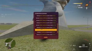 20 ПРОМОКОДОВ НА ОДНОМ АККАУНТЕ! ВСЕ ПРОМОКОДЫ! РАДМИР КРМП. RADMIR CRMP!