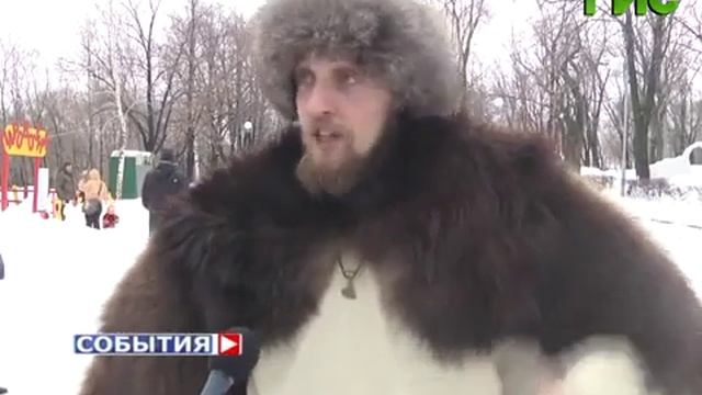 Праздник "Славянская зима" в Самаре смотреть онлайн