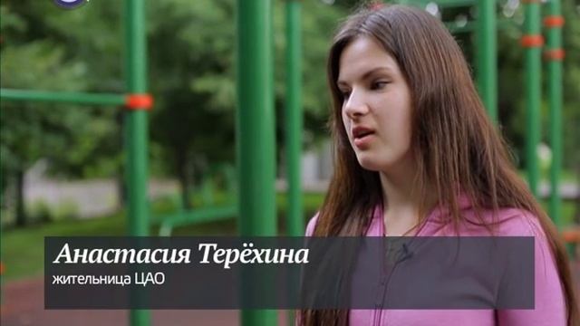 Москва24. Городской репортаж о спортивном питании смотреть онлайн