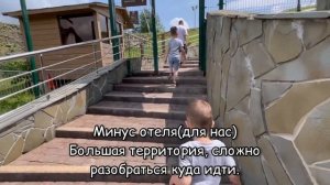 Отель Поляна 1389, питание, бассейн/спа, детская комната, рестораны и цены