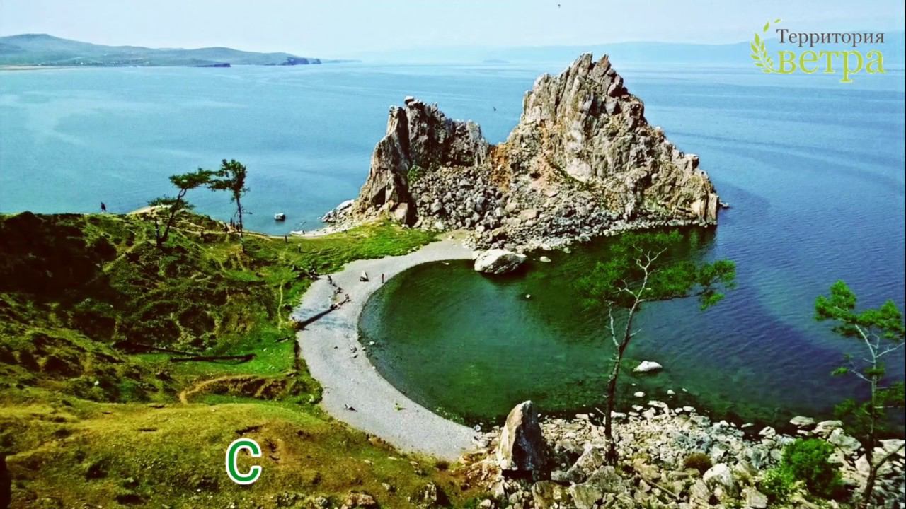 Российский туризм СКУЧАЕТ. Пандемия 2020. смотреть онлайн