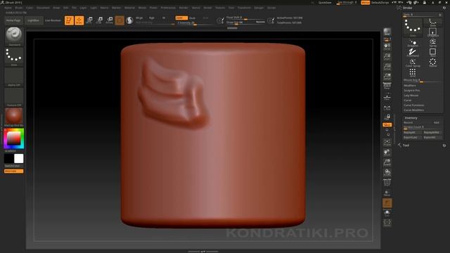 5. Режимы кистей Stroke и Lazy Mouse ZBrush | Уроки на русском смотреть онлайн