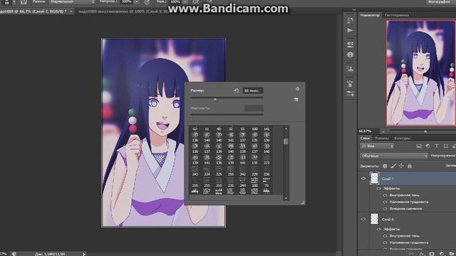 Как использовать кисти в Фотошопе CS6 #3 смотреть онлайн