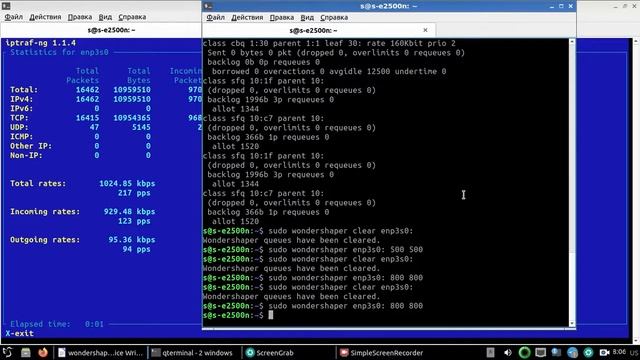iptraf & wondershaper смотреть онлайн