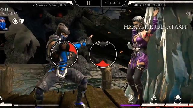 МК мобайл. Башня Старшего Ветра Фатально 185 бой смотреть онлайн