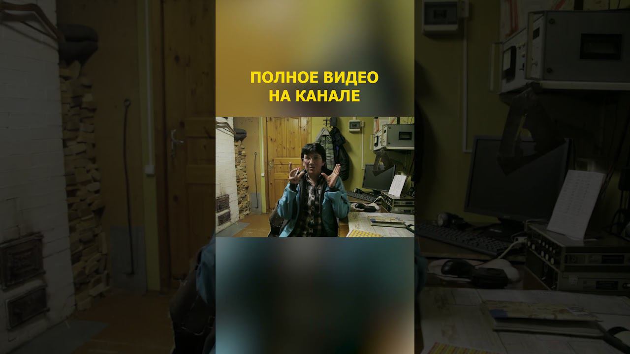 19. Метеостанция на краю земли Дыхание Арктики Малоземельская тундра смотреть онлайн