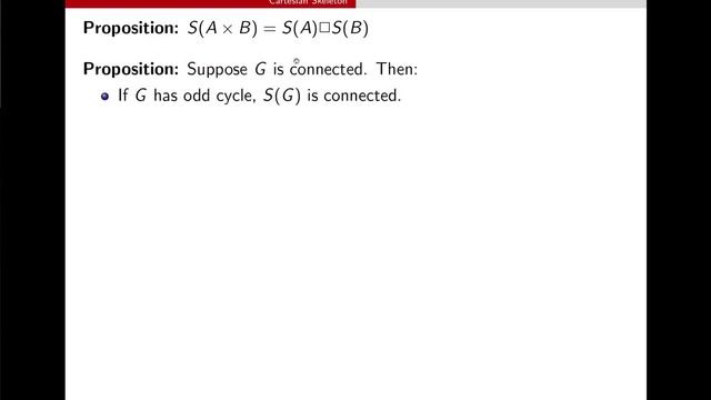 Prime factorization of bipartite graphs over the direct product смотреть онлайн