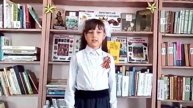 Страна читающая — Екатерина Андреева читает произведение «Приходят к дедушке друзья» В. А. Степанов смотреть онлайн