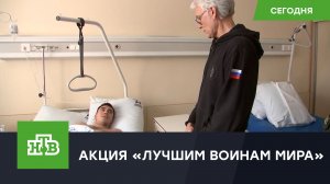 Александр Маршал в госпитале устроил концерт для медиков и военных
