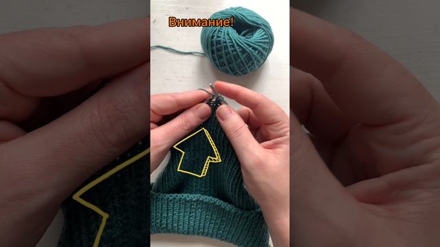 Как связать резинку ровно? смотреть онлайн