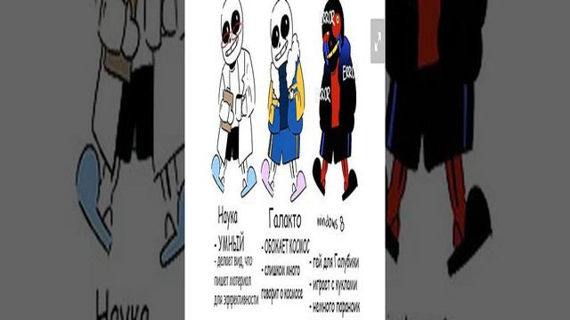 [Русский дубляж] Ко-МIX! смотреть онлайн