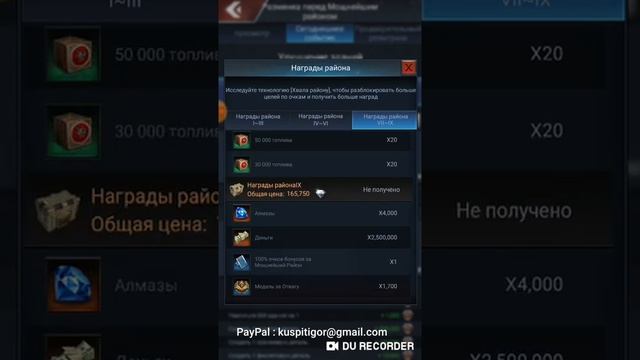 Игра Last Shelter :Survival Восхваление рулит!!!!! смотреть онлайн