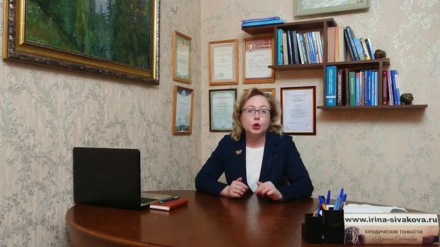 Гражданин купил квартиру с долгами по коммунальным платежам — кто должен их погасить смотреть онлайн