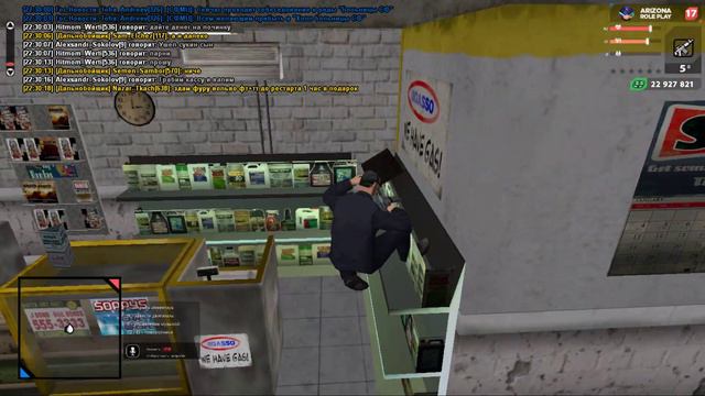 Отыгровка рп ситуаций Arizona RP смотреть онлайн