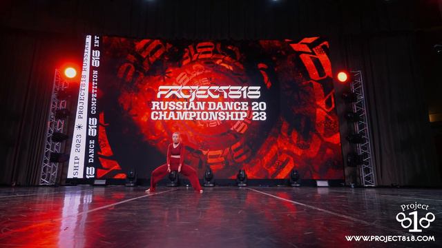 АНАСТАСИЯ ★ RDC23 Project818 Russian Dance Championship 2023 ★ ADULTS MID SOLO смотреть онлайн