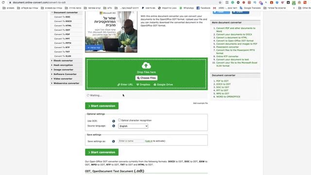 How to convert docx to odt смотреть онлайн