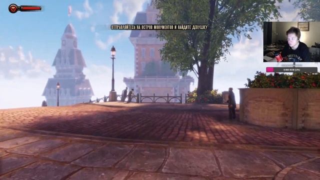прохождение Bioshock Infinite.1 часть #стример #твичлучшее #bioshockinfinite #букер #элизабет смотреть онлайн