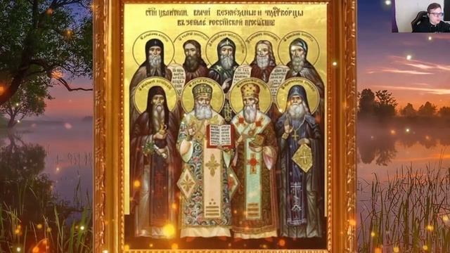 ПОТРАТЬ 1 МИНУТУ! ПРОСИ У НЕГО ИСЦЕЛЕНИЯ СЕГОДНЯ! 2 сентября - День Пророка Самуила смотреть онлайн