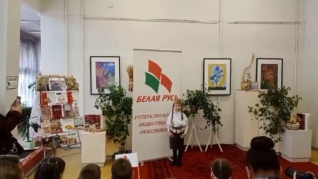 16 сентября 2022 г. смотреть онлайн
