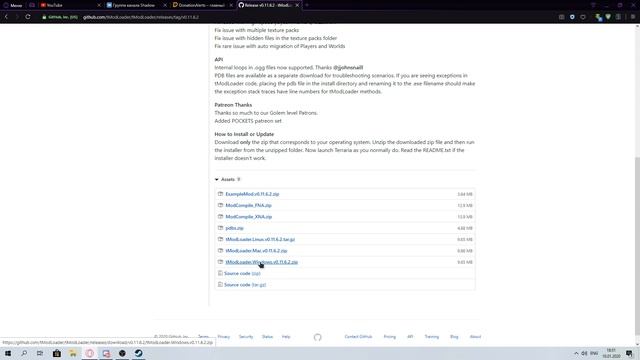 «?» Как правильно установить tModLoader для Terraria смотреть онлайн