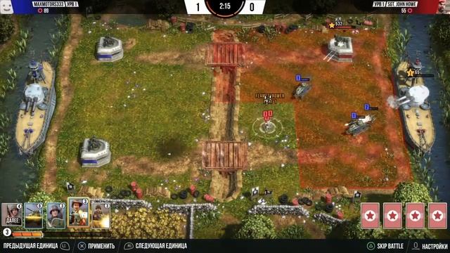 Начало игры в Battle islands:Commanders смотреть онлайн