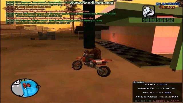 Ловим Дом по госу № 44 Дом Эконом класса у аэропорта Los Santos| Diamond Rp # Amber смотреть онлайн