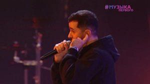 JANAGA, Кучер - Движ Фест  2023